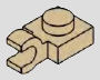 1 x 1 plate with horizontal clip